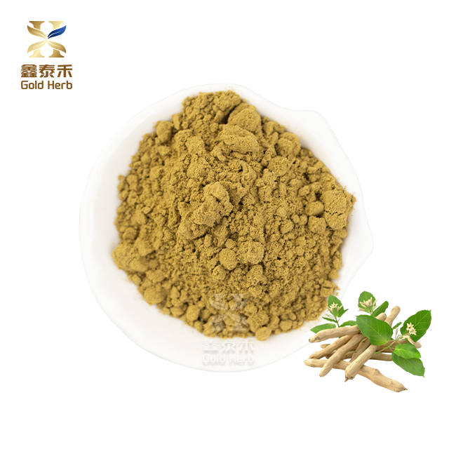 Ashwagandha withania somnifera powder